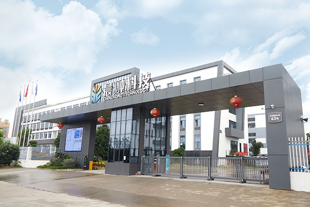 Zhejiang Chenchong nuevo material Technology Co., Ltd.