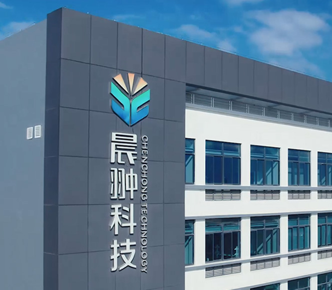 Zhejiang Chenchong nuevo material Technology Co., Ltd.